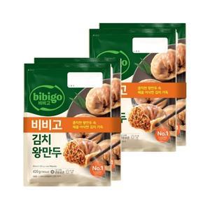 비비고 김치 왕만두 420g 2개입 x2개(총 4개)