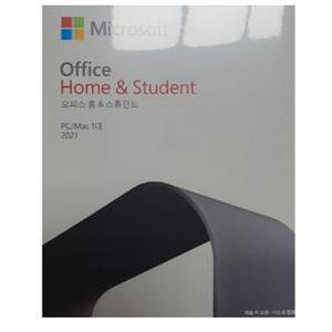 마이크로소프트 Office 2021 Home Student 실물 영구