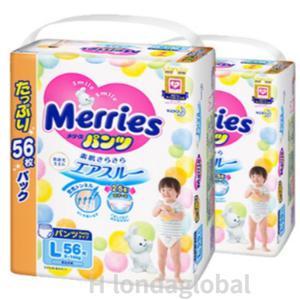 메리즈 울트라 점보 팬티 아기 기저귀 대형 L 56매 X2
