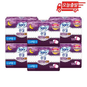 오늘출발 쏘피 한결 안심숙면420 슈퍼롱 10개입 6개