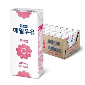 매일 멸균우유 무지방 0 200ml 24팩