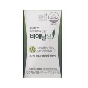 유산균 비에날씬 450mg x 60캡슐_1박스 -SDL-