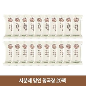 [기타]서분례 명인 청국장 110g 20팩
