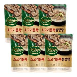 비비고 소고기듬뿍 설렁탕 460g X 6개