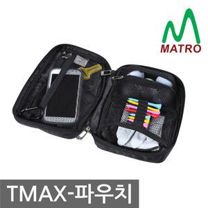 [파우치백] 다용도 볼주머니 골프공 연습용품 다용도 가방