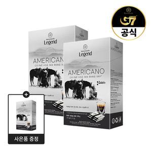 G7 베트남커피 쭝웬 레전드 아메리카노 2g 15개입 x 2개 + 1개 추가구성 (총 45개입)