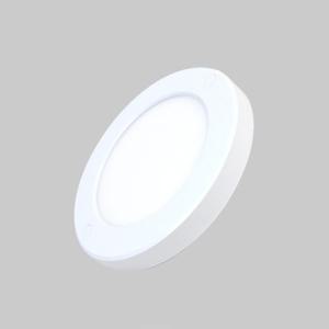 퍼스트 LED 엣지 원형 직부 160 12W 색상 변환 KS인증 조명색상 5700K 4000K 3000K LED직부등 엣지 등기구