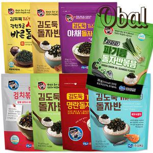 [오발]김앤김 돌자반35g 8종