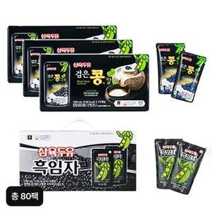 삼육두유 검은콩과칼슘(190mlX20팩)X3박스+삼육두유 흑임자(190mlX20팩)X1박스(총 80팩)