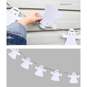 할로윈 파티 벽 창문 고스트 가랜드 10p 셀프촬영