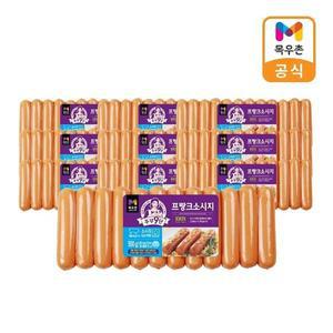 [목우촌]주부9단 프랑크 소시지 500g x 10개