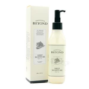 비욘드 딥모이스처 바디 오일 200ml