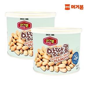 [머거본][본사직영] 견과류 대용량 알땅콩 270g 2봉