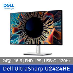 [공식총판/예약판매] Dell 울트라샤프 U2424HE 24형 USB-C IPS 120Hz 허브 모니터
