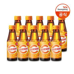 광동 비타500 100ml 100병