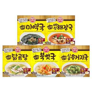 [오뚜기] 간편 블럭국 5종 x 5개(택1)