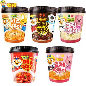 뽀로로 컵떡볶이 치즈110g 1개+짜장110g 1개+크림115g 1개+매콤120g 1개+로제115g 1개 (총5개) 어린이캠핑여행식품즉석간편