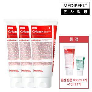 [클렌저풀패키지]  레드 락토 콜라겐 모공 클렌징폼 300ml*3 + 120ml*1 + 그린 시
