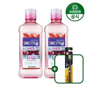 유한덴탈케어 메디가글 순한맛 피치 750ml 2개+딥터치칫솔 1입증정
