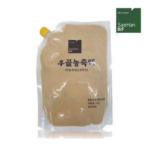 [기타](새한)우골농축액(국내산/호주산) 1kg
