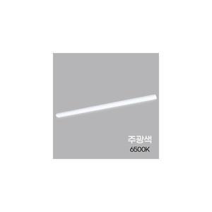 비츠온 60W LED 주광색 공장 창고 일자 멀티 스키등 주차장조명 1200mm