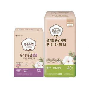 좋은느낌 유기농순면 라이너, 일반, 40P, 1개+탐폰, 레귤러, 12P, 1개