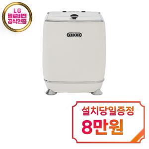렌탈 - [에코체] THE NEW 프리미엄 음식물처리기 4L (화이트크롬) ECC-888WC / 48개월약정