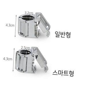 클램프 -2단 코너선반세트(기둥형) 2단선반클램프