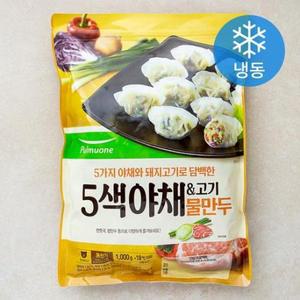 풀무원 5색야채&고기 물만두 (냉동), 1kg, 1개 one option