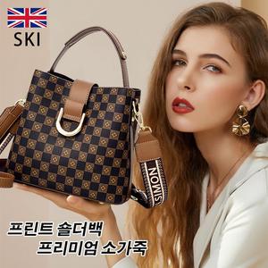프린트 크로스 숄더백 여성 패션 통근 물통 가방