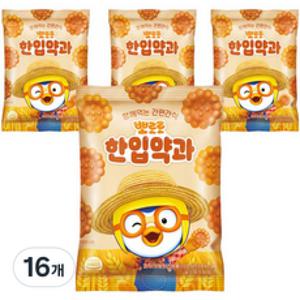 뽀로로 한입약과 고급 전통과자 세트, 120g, 16개