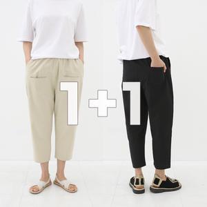 여성 린넨 8부바지 중년여성 여름 마바지 항아리 빅사이즈 배기팬츠