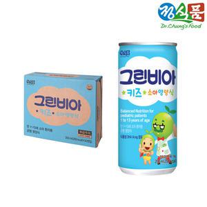 [정식품]그린비아 키즈 소아영양식 200ml×30캔