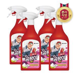 홈스타 맥스프레쉬 뿌리는 곰팡이 싹 500ml x 4개