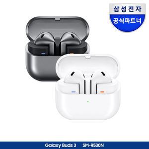 [투명케이스]삼성전자 갤럭시 버즈3 무선 블루투스
