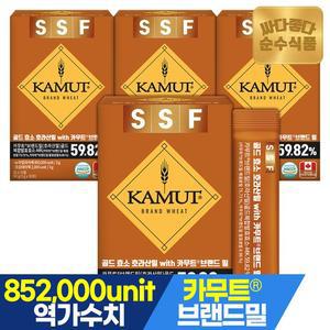 골드 카무트 효소 30포x4박스 총120포 4개월분 호라산밀 브랜드밀 카뮤트