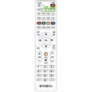 [XBH72NKK]U 유플러스 셋톱박스리모컨 TV 호환리모컨 낫투