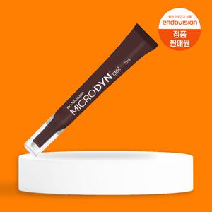 포비돈 연고  포비돈 면봉 레피젤  Microdyn gel  마이크로딘겔  2ml  튜브형 스틱형 하이드로겔 가정용