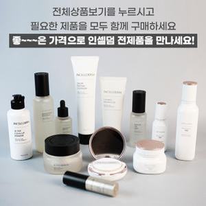 [인셀덤 화장품 3종] 래디언솜100 마이크로플루다이저, 3종세트 (토너,앰플,크림) + 리뷰극찬gift
