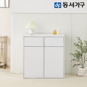 동서가구 토모 LPM 분리수거함 2칸 DF644991