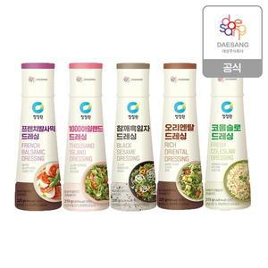 [청정원] 샐러드드레싱 5종 (참깨/발사믹/코울슬로) 골라담기