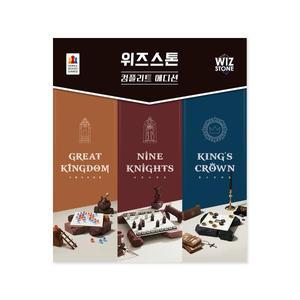 코리아보드게임즈 위즈스톤 컴플리트 에디션, 1개