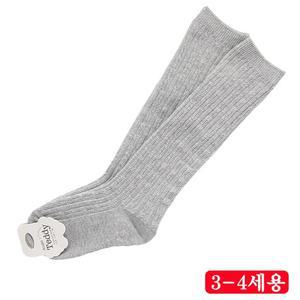 [XBIHM5M8]니삭스 2켤레 34세 양말 회켤레 아동 꽈배기