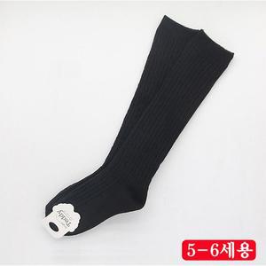 [XBIHM900]골지 꽈배기 양말 니삭스 검정 1켤레 56 아동세