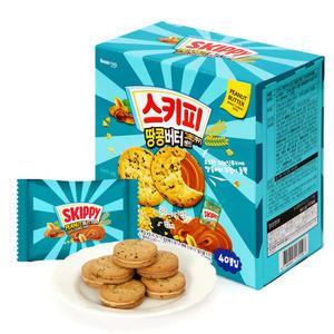 스위트마미 스키피 땅콩버터 그레인 쿠키 샌드 (20g x40개) 800g