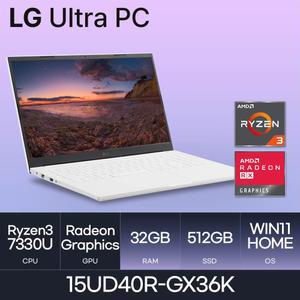 LG전자 2023 울트라PC 15UD40R-GX36K (WIN11 Home / NVMe 512GB / RAM 32GB) 가성비 노트북 /HMC