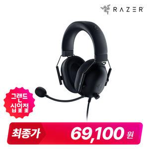 [특.가6만]레이저코리아 BlackShark V2 X 블랙샤크 V2 X PS5/PC겸용 게이밍 헤드셋