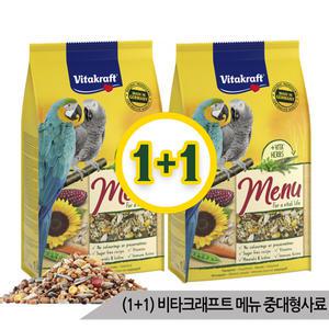 (1+1)비타크래프트 프리미엄 메뉴 중대형 사료 1kg