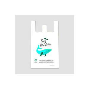 EL.724 생분해 친환경 비닐봉투 특대(20L) 200매
