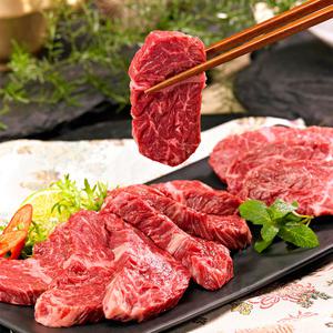 고급 특수부위 소 토시살 안창살 1.2kg